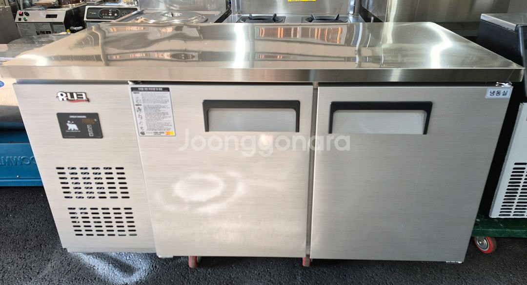 유니크 1500 테이블 냉동고 디지털 직냉식--0