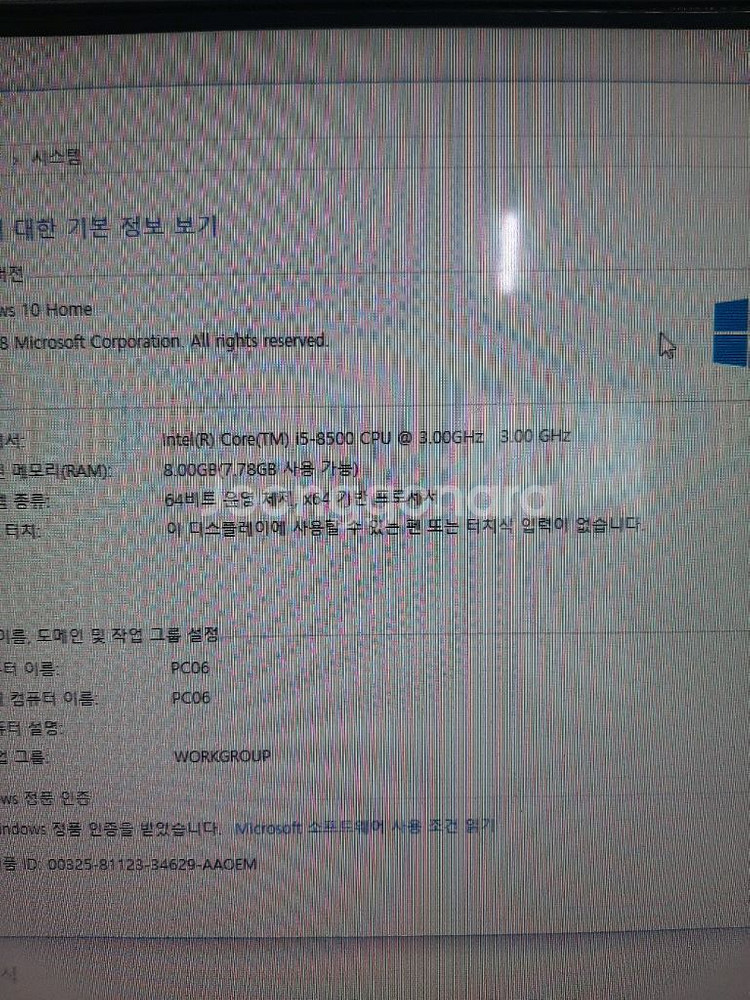 hp prodesk600 g4 mt--3
