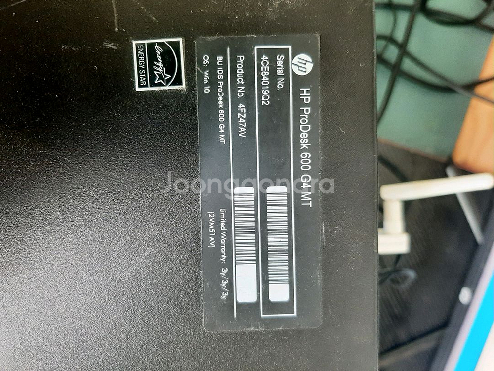 hp prodesk600 g4 mt--1