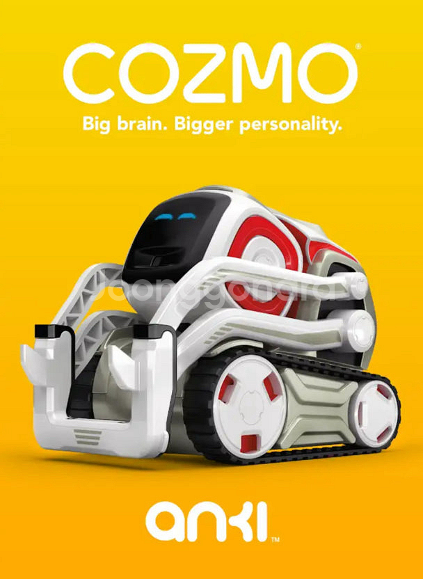 안키 코즈모 인공지능 로봇--4