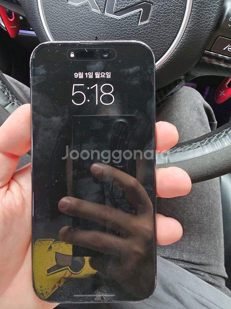아이폰15프로 256GB 블루티타늄--0