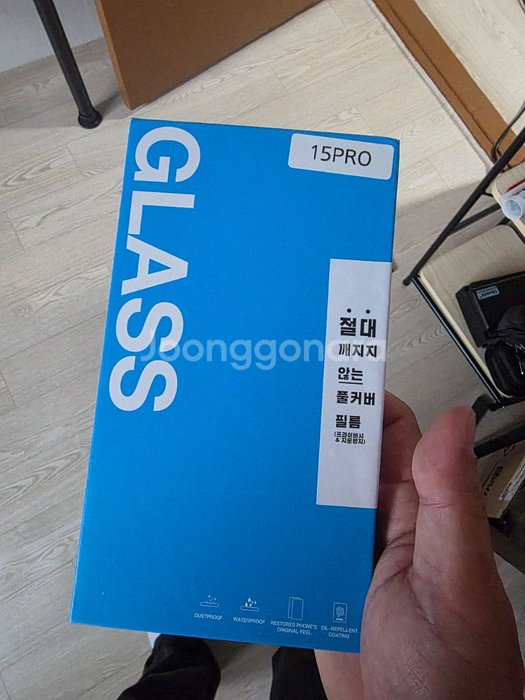 아이폰15프로 256GB 블루티타늄--8