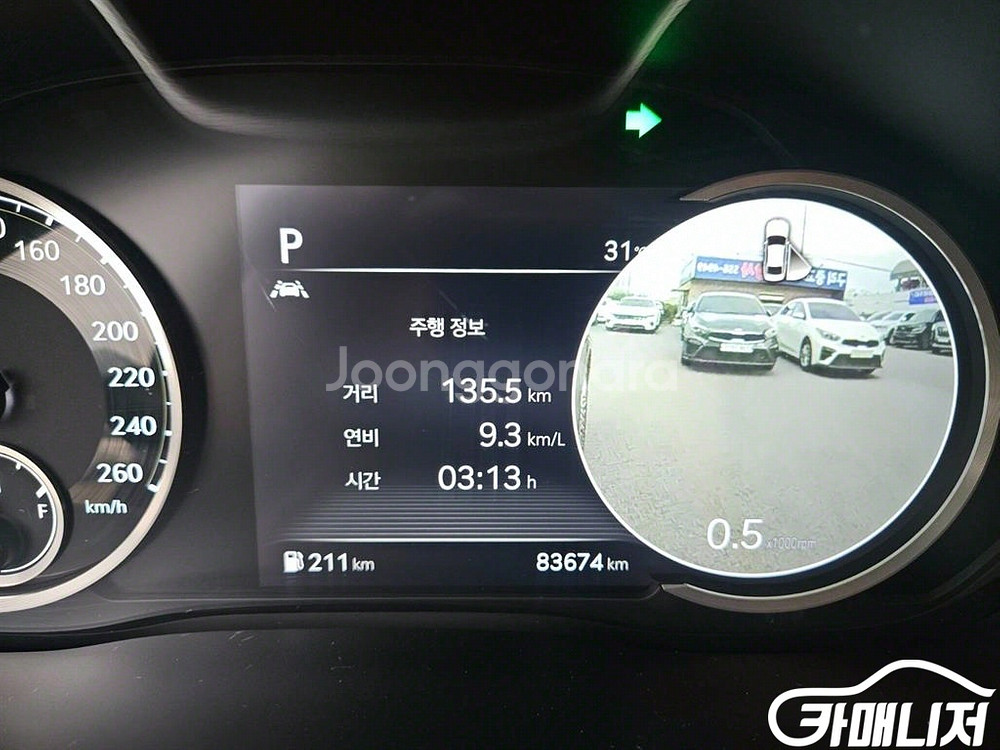 [제네시스]G80(RG3) 3.5 가솔린 터보 AWD--7