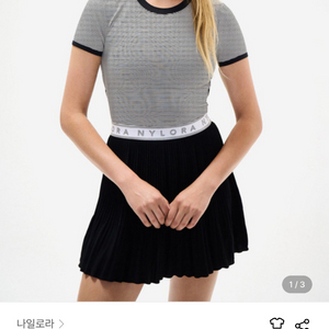 나일로라 NYLORA 블랙 스트라이프 뒷트임티 XS