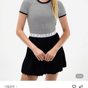 나일로라 NYLORA 블랙 스트라이프 뒷트임티 XS