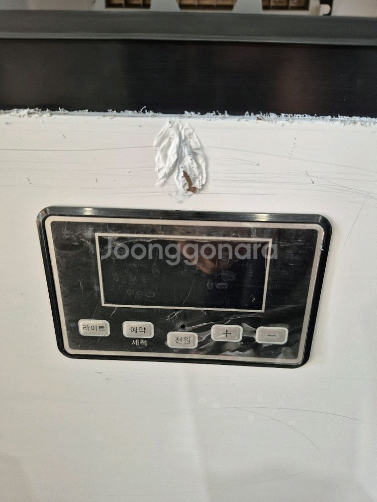 21센추리 업소용 제빙기 /카페 대형 대용량얼음제조--3