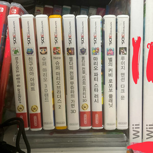 닌텐도 3ds 타이틀 판매
