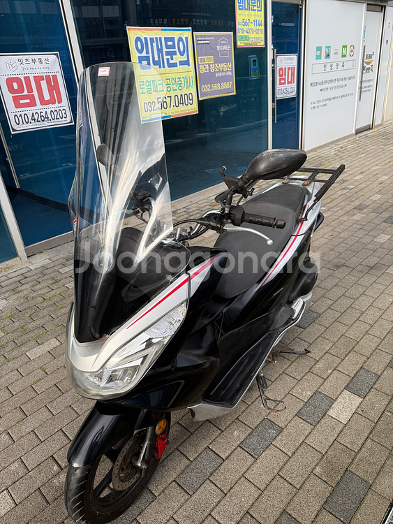혼다 PCX125 18년 4.8만km 브라켓--2
