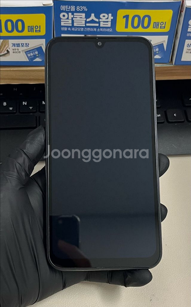 갤럭시A24 128G 블랙 A급!--0