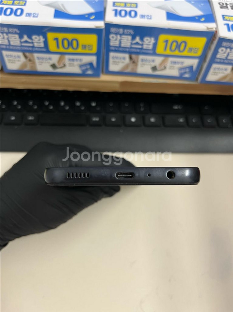 갤럭시A24 128G 블랙 A급!--3