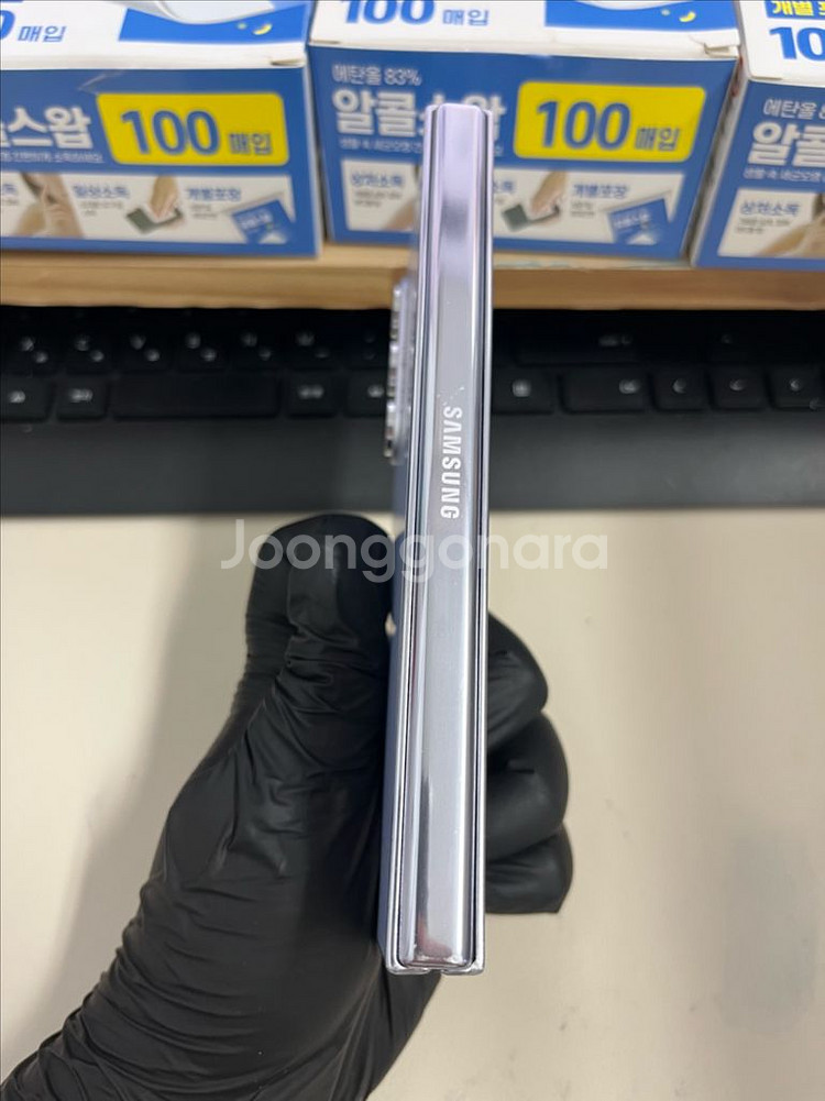 갤럭시Z폴드5 256G 블루 A급--5