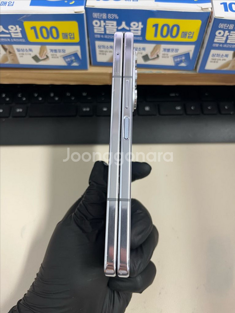 갤럭시Z폴드5 256G 블루 A급--4