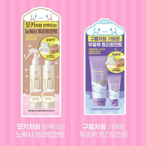미쟝센 살롱10 노워시 시카프로틴 트리트먼트 모카