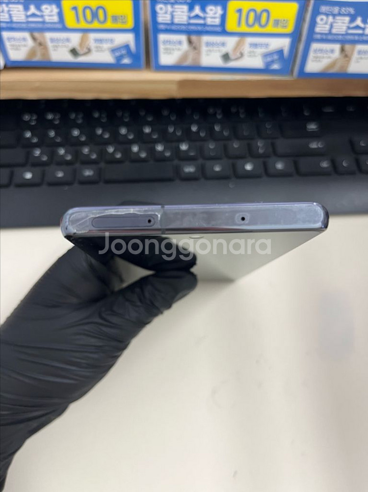 갤럭시노트20 256G 그레이 S급!--2