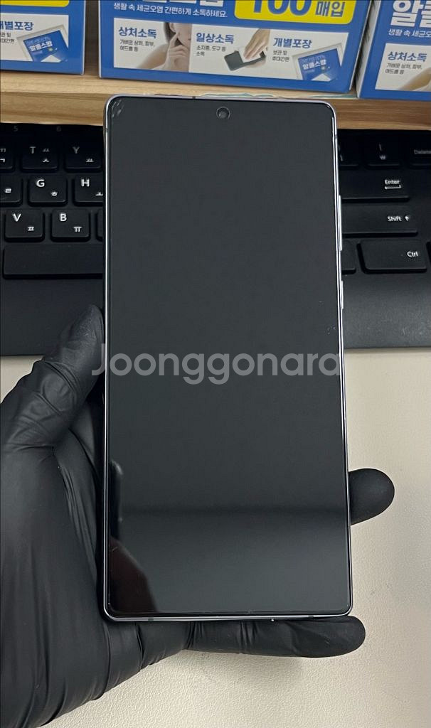 갤럭시노트20 256G 그레이 S급!--0