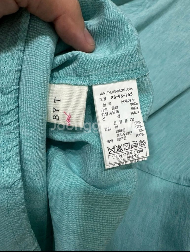 한섬 래트바이티 66-77--3