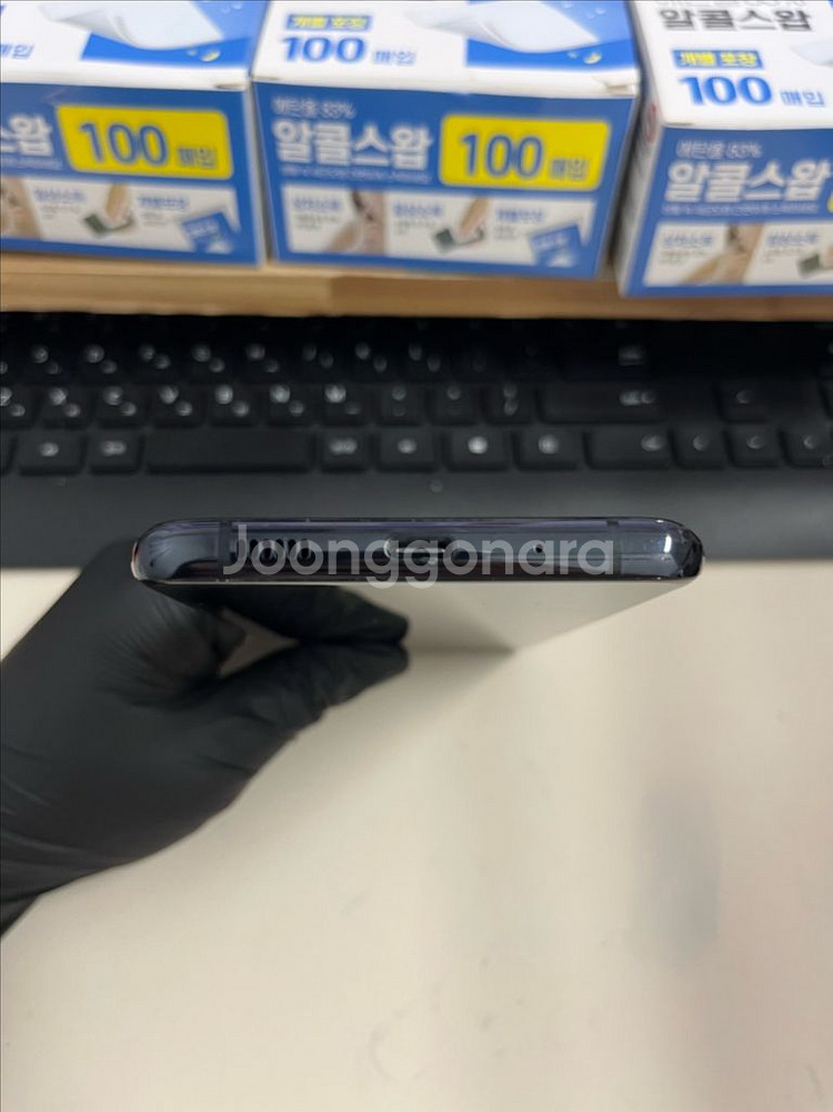 갤럭시S20울트라 256G 블랙 S급!--3