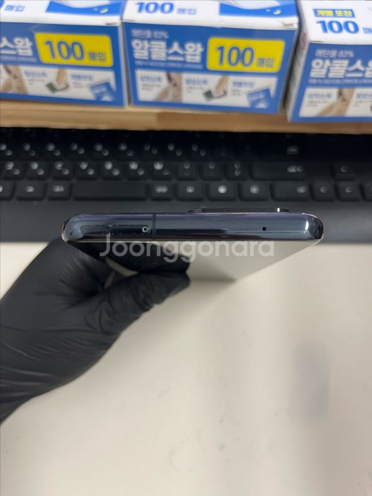 갤럭시S20울트라 256G 블랙 S급!--2