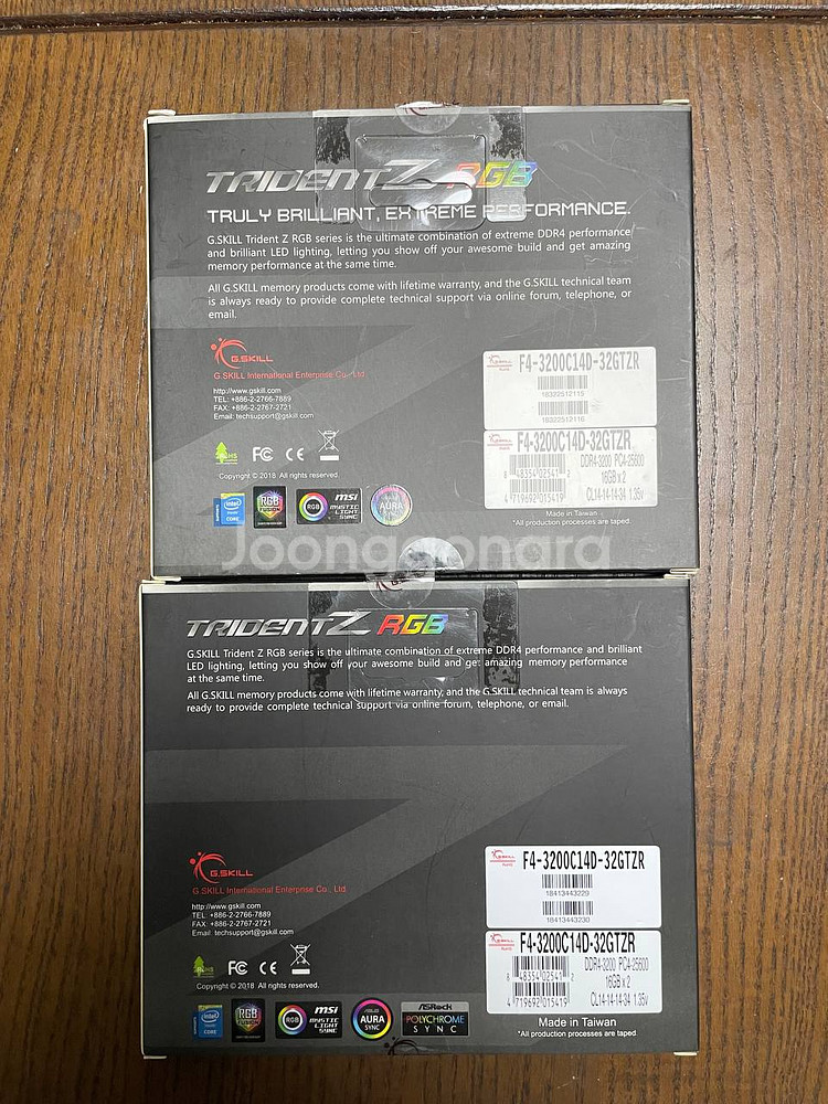 지스킬 32GB DDR4-3200 CL14 트라이던트--2