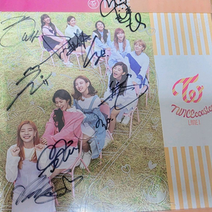 트와이스 비매 싸인앨범