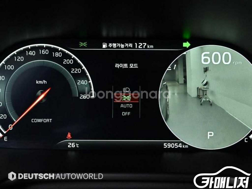 [기아]더 K9 3.3 T-GDI AWD 그랜드 마스터--7