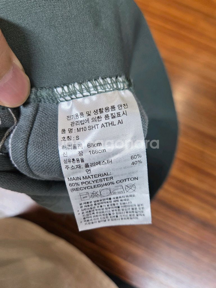 아디다스 삼선 러닝 쇼츠반바지 s--3