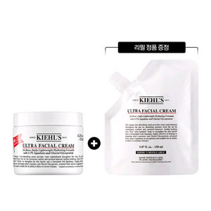 키엘 수분크림 1+1 (125ML+150ML