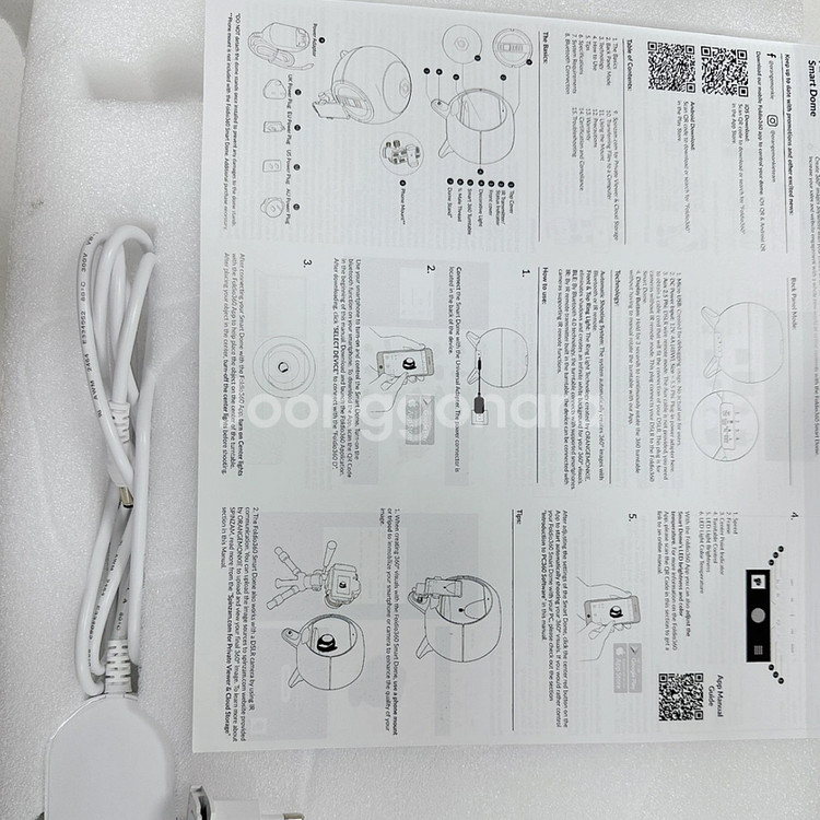 Foldio360 스마트 돔 (쿨거래 네고 가능)--3