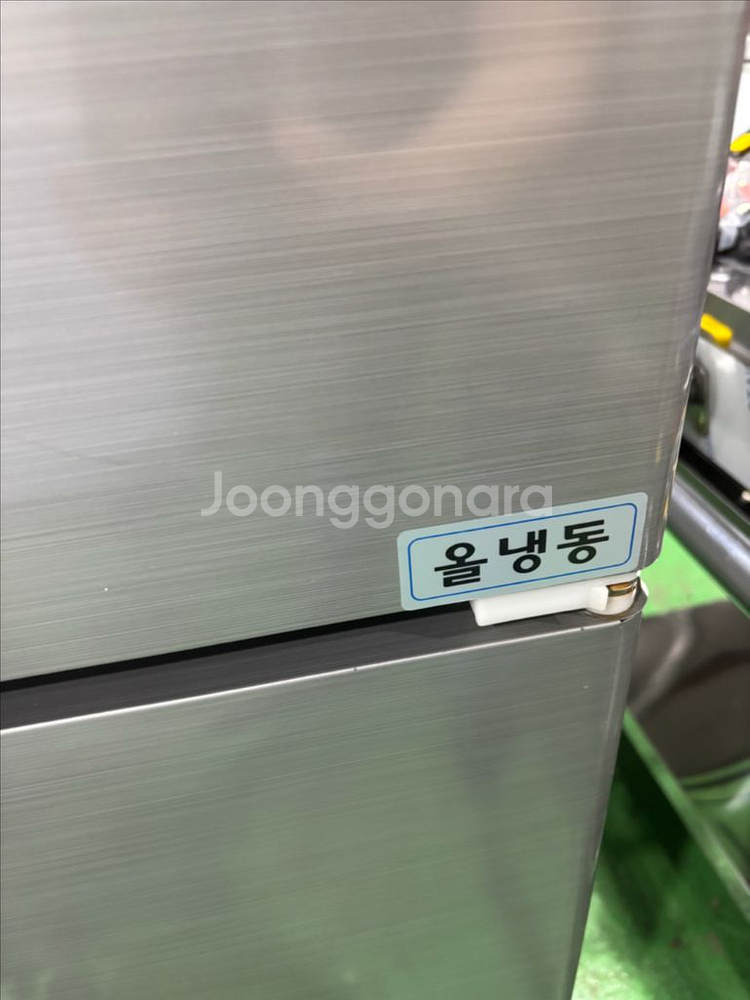 업소용냉동고2대 (평대/25박스)--7