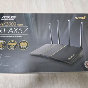 공유기 Asus ax3000(미개봉) + ax6600화