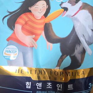 윌로펫 강아지 헬시포뮬러 소프트 기능성 사료