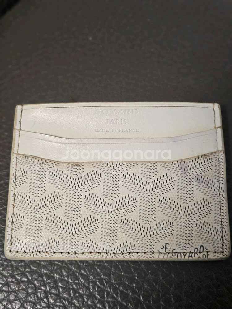 사용감 아주 많은 고야드 카드지갑--2