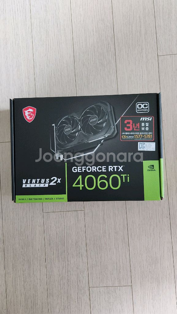 msi 벤투스 4060ti 팝니다--0