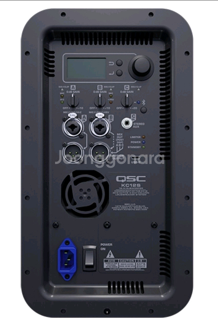QSC kc12/3000w액티브 컬럼스피커--6