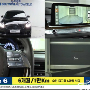 [기아]더 K9 3.8 GDI AWD 베스트 셀렉션Ⅰ