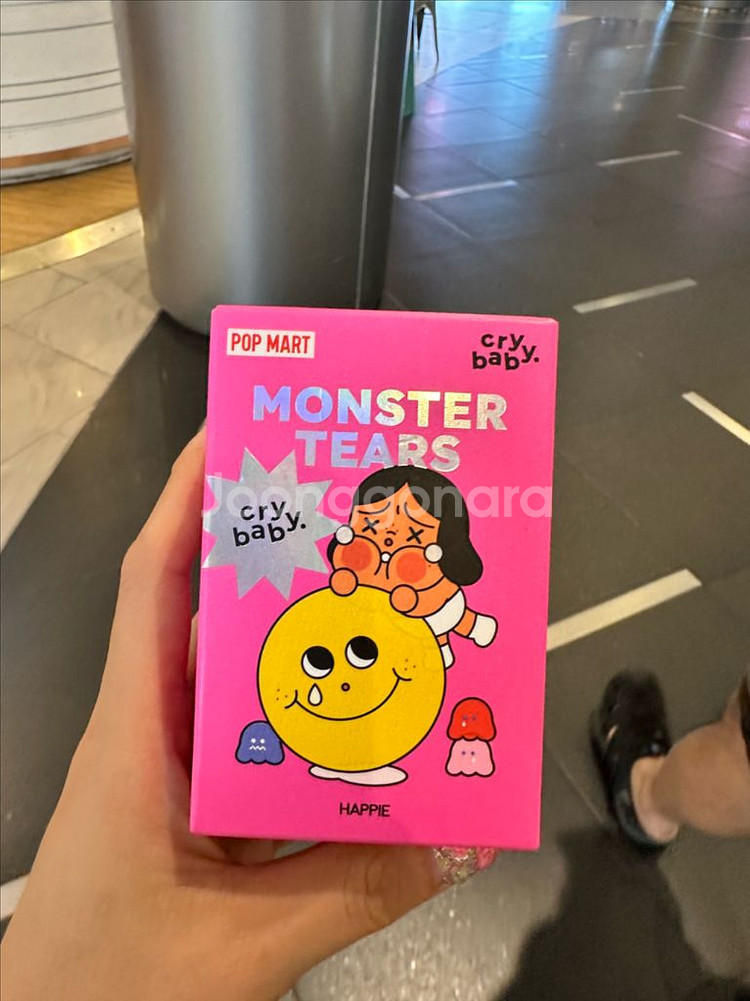 팝마트 크라이베이비--0