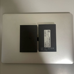 핀마이크) DPA 4061 레모커넥터 타입 베이지 컬러