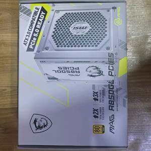 MSI A850GL(택배비 포함)