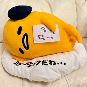 구데타마 인형 레어템