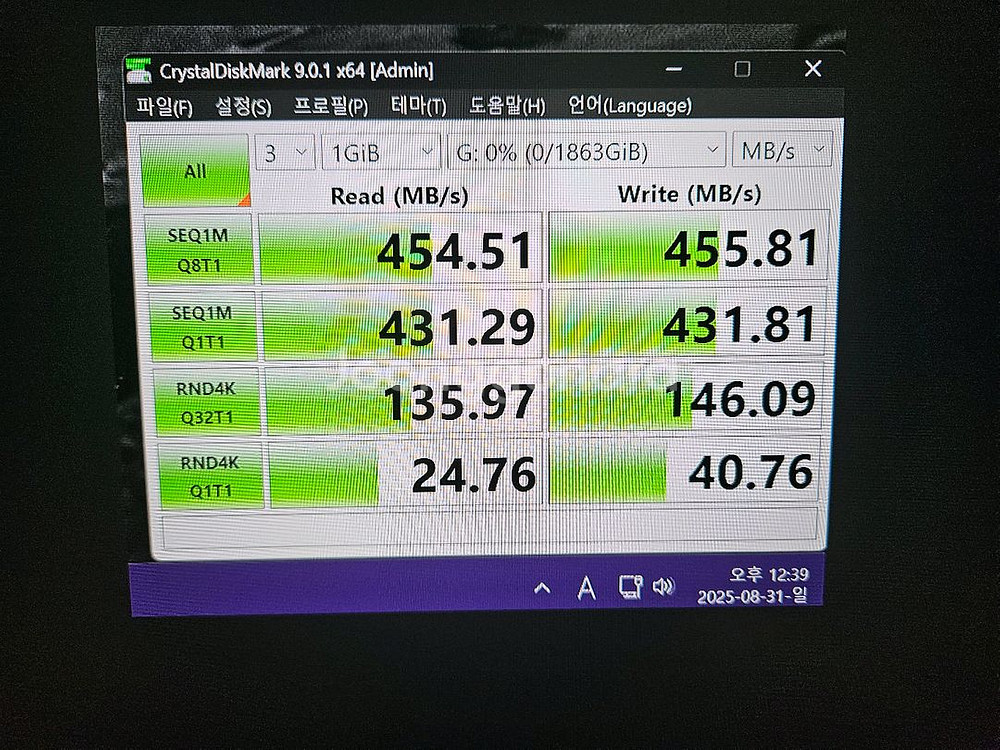 삼성 870 EVO 2TB SSD 중고--2