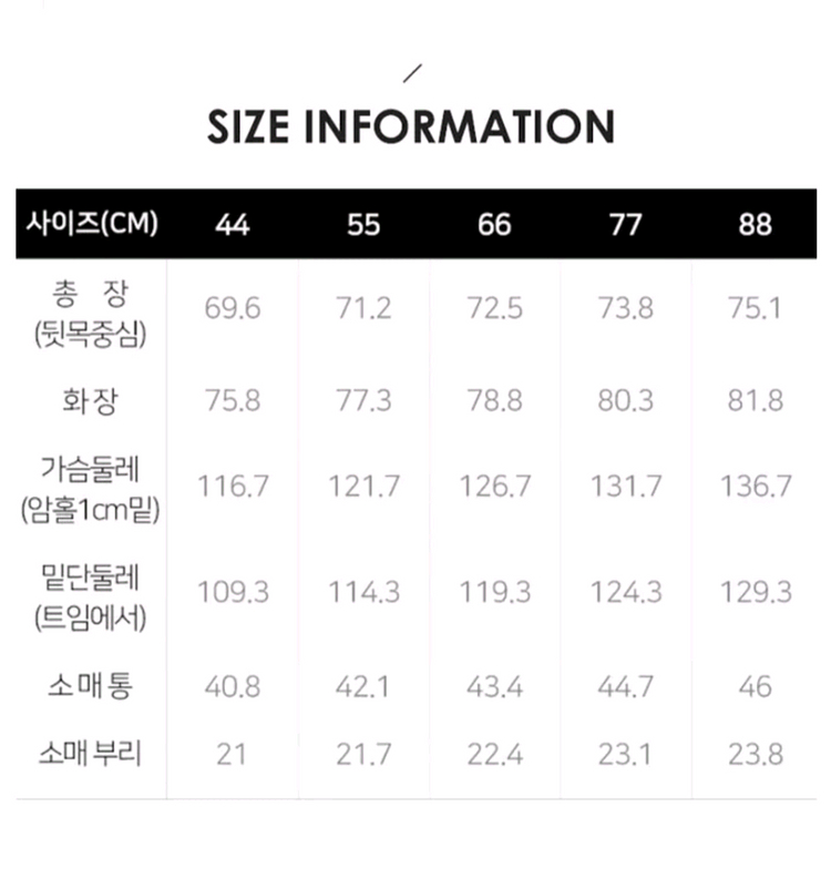 김서룡시그니처 프렌치린넨100 셔츠(66~77)ㅡ새상품--9