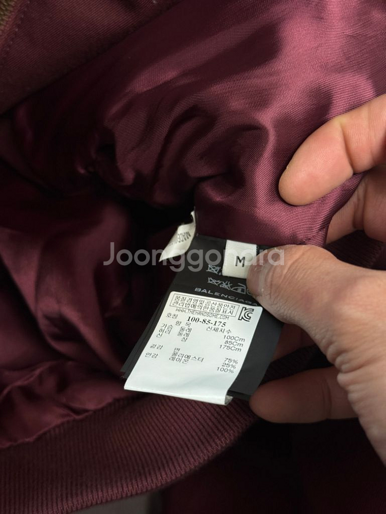 발렌시아가 17ss 바라쿠다 헤링턴 자켓 와인 M--6