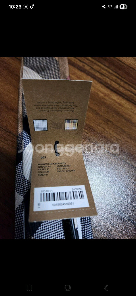 버버리 남성 넥타이 노바체크 8037192 새상품--1