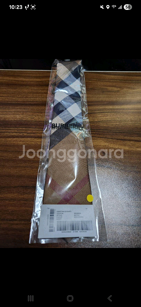 버버리 남성 넥타이 노바체크 8037192 새상품--3