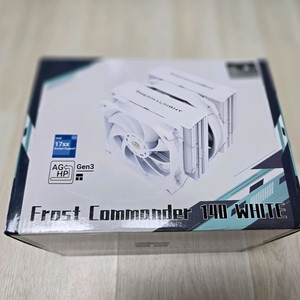 써멀라이트 Frost Commonder 140 화이트