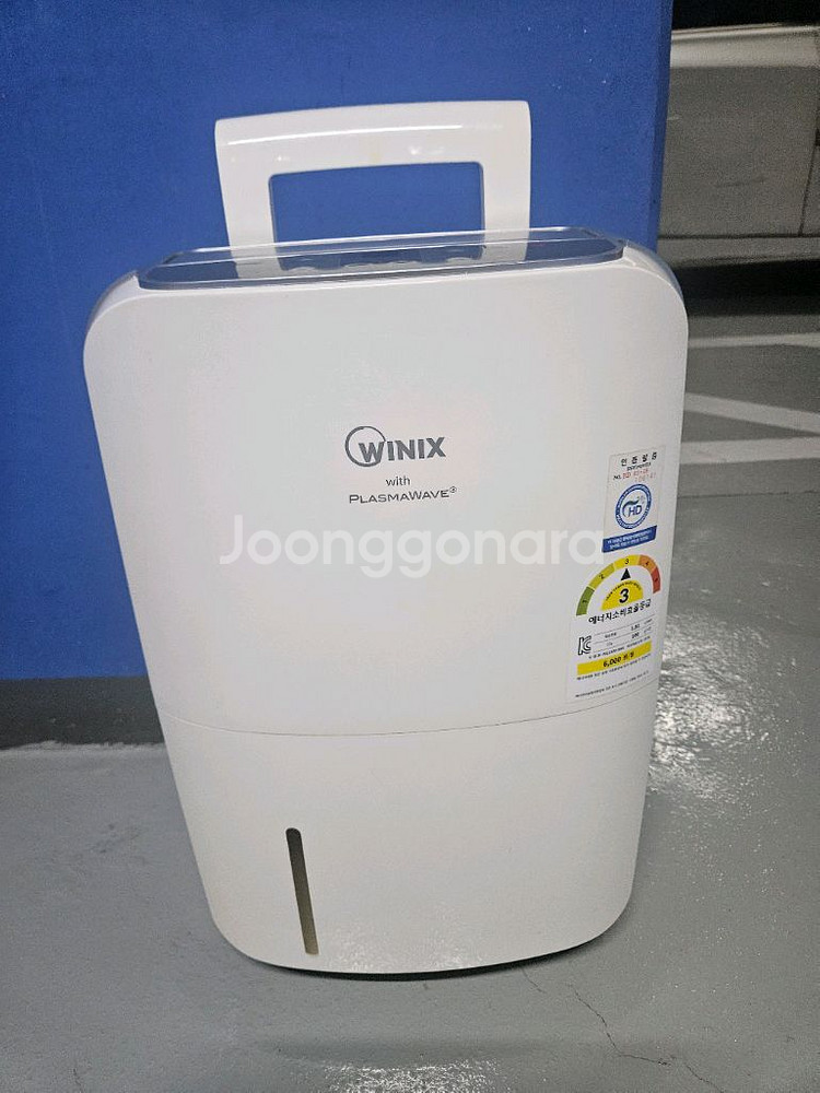 위닉스 제습기 10리터 2019년구입재품 결로방지예방--0