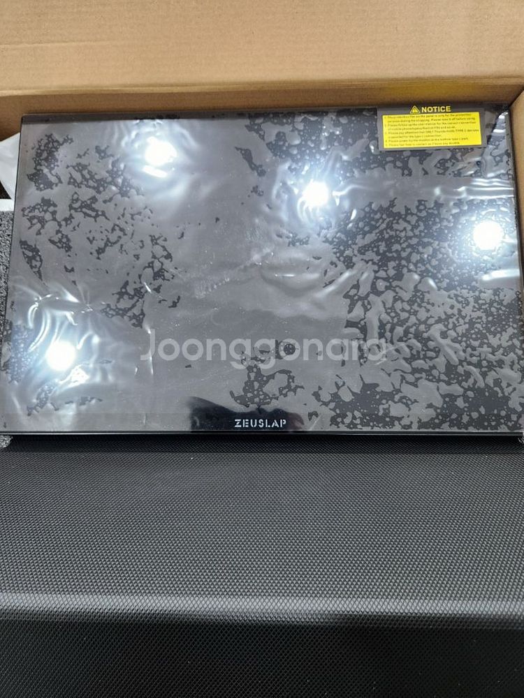 휴대용 보조 모니터 ZEUSLAP 16 5K 144hz--1