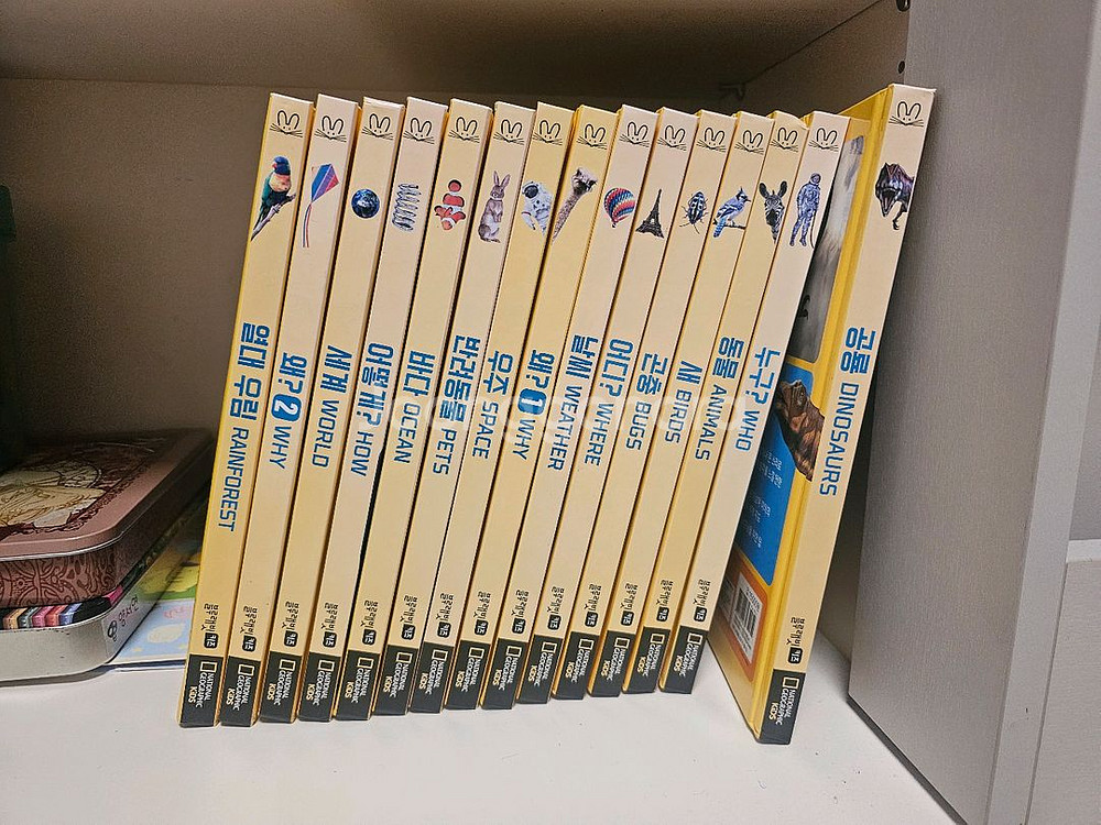 블루래빗 키즈 디스커버리 자연관찰 전집--4