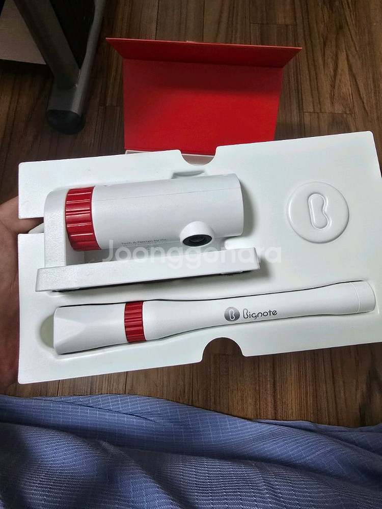 빅노트 전자칠판 판서--1