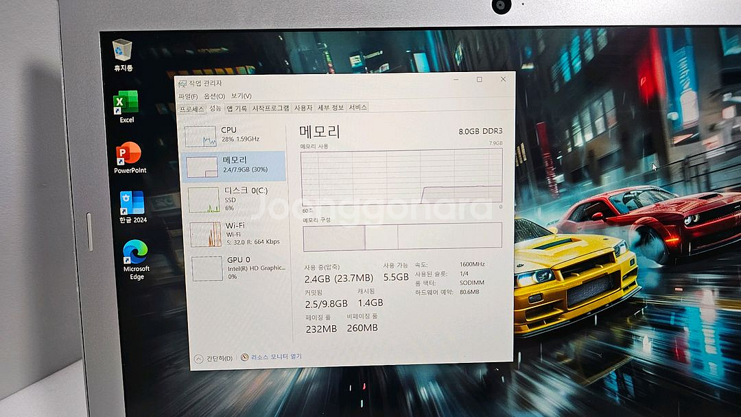 i5 4세대 노트북 팝니다 8GB 128GB--5